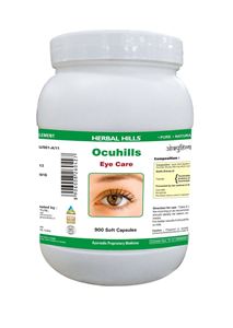 Picture of Ocuhills 900