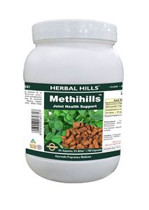 Picture of Methihills 700