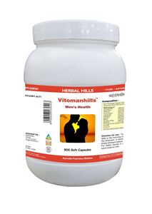 Picture of Vitomanhills 900