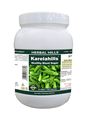 Picture of Karelahills 700 capsules