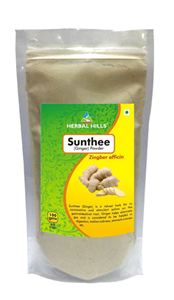 Picture of Sunthee (Ginger) Powder