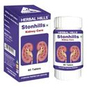 Picture of Stonhills 60 Tablets