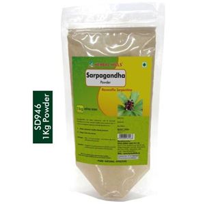 Picture of Sarpagandha Powder - 1 kg powder
