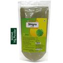 Picture of Shigru Powder 1kg powder