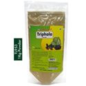 Picture of Triphala 1 kg powder
