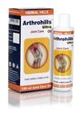 Picture of Arthrohills Ultra Oil 500 ml