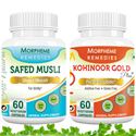 Picture of Morpheme Kohinoor Gold Plus + Safed Musli To Increase Libido & Enhance Male Fertility-2 Bottles