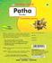 Picture of Patha Powder - 1 kg powder