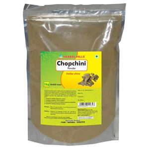 Picture of Chopchini Powder - 1 kg powder