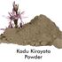 Picture of Kadu Kirayata - 100 gms powder