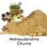 Picture of Mahasudarshan Churna - 100 gms powder