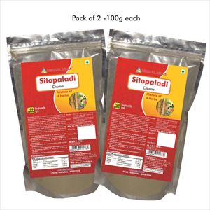 Picture of Sitopaladi Churna - 100 gms powder