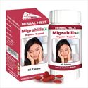 Picture of Migrahills 60 Tablets