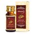 Picture of StBotanica Argan Carrier Oil + Avocado Carrier Oil, 30ml Each