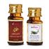 Picture of StBotanica Argan Oil (30ml) + Rosemary Pure Essential Oil (10ml)