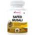 Picture of StBotanica Safed Musli Capsules 500mg Extract - 90 Veg Capsules - 3 Bottles