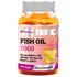 Picture of St.Botanica Fish Oil 1000 mg (Double Strength) - 550 mg Omega 3 - 60 Softgels