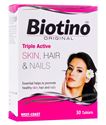 Picture of West Coast Biotino ORIGINAL (Biotin: Hair, Skin & Nails) 30 Tablets