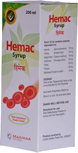 Picture of HEMAC SYRUP