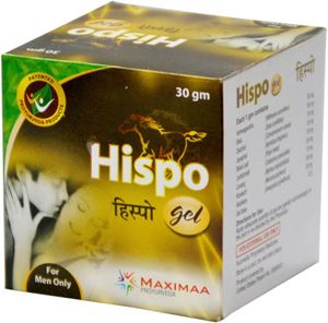 Picture of HISPO GEL