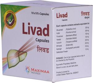 Picture of LIVAD CAPSULES