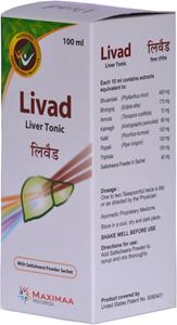 Picture of LIVAD SYRUP